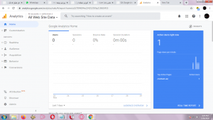 آموزش استفاده از گوگل آنالیتیکس