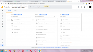 آموزش استفاده از گوگل آنالیتیکس در وبسایت ها